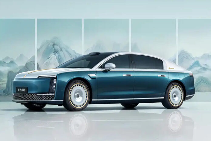 Maextro S800 Grand Design