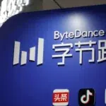 Seres Saidou pozyskał 3,8 mld zł. ByteDance wchodzi w motoryzację 4 e59bbee78987 1