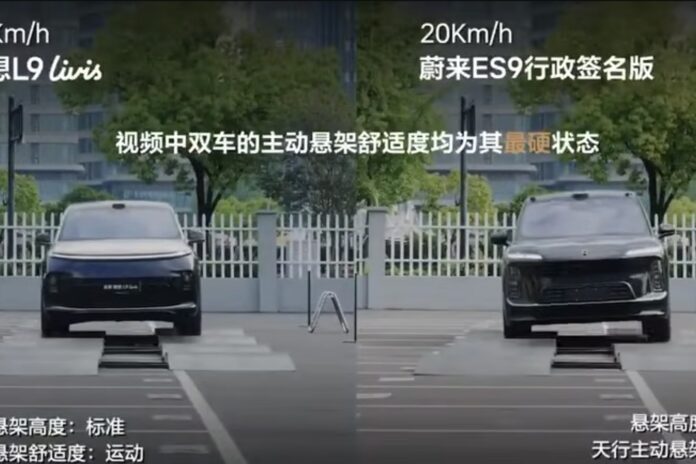 Li Auto L9