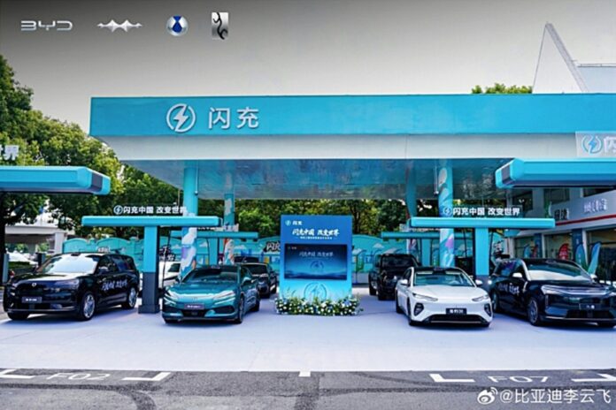 Ładowarki BYD