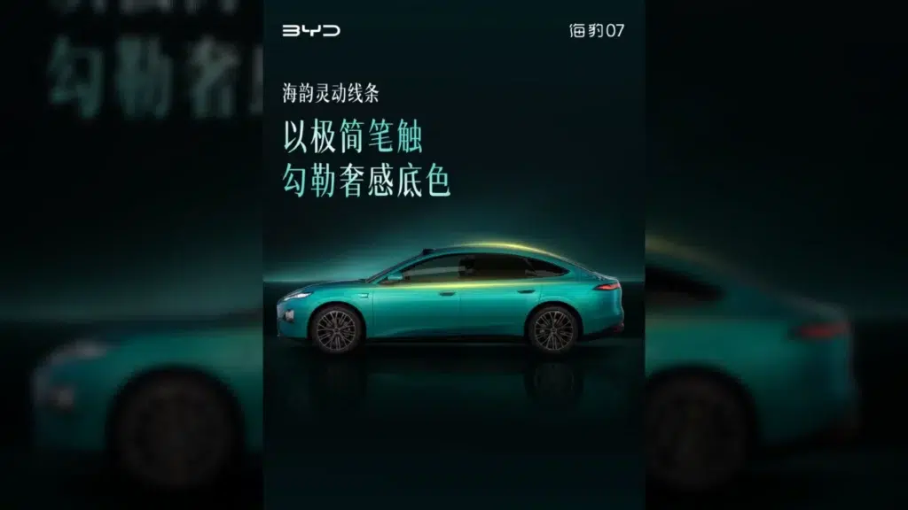 Profil nadwozia BYD Seal 07 w turkusowym kolorze lakieru
