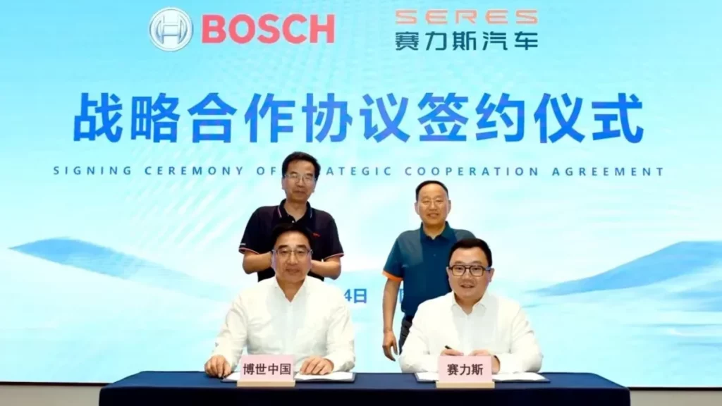 Przedstawiciele firm Bosch i Seres podpisują umowę o współpracy strategicznej